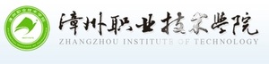 部分学校案例