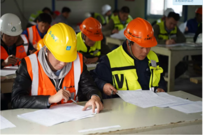 建筑产业化工人培训